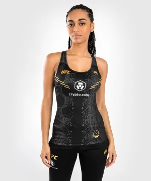 UFC Adrenaline by Venum Authentic Fight Night Women’s Fitted Tank with Shelf Bra - Champion