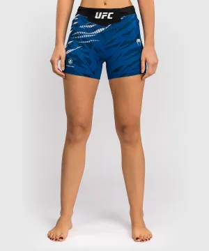 UFC Fusion by Venum Authentic Fight Night Women’s Vale Tudo Short - Short Fit - Blue