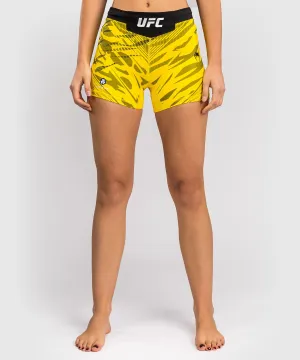 UFC Fusion by Venum Authentic Fight Night Women’s Vale Tudo Short - Short Fit - Yellow