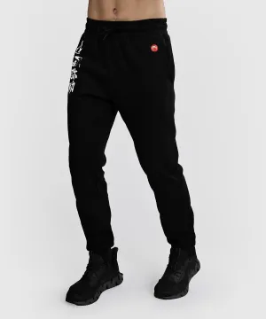 Venum x Assassin's Creed Shadows Jogger - Black